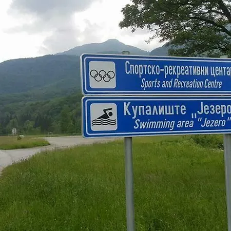Apartmán Kosuta 2 Tjentiste