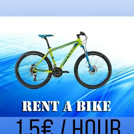 Kosuta 2 * Tjentiste